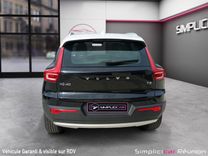 voiture occasion VOLVO XC40 à la Réunion disponible sur noutlauto.re