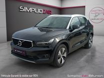 voiture occasion VOLVO XC40 à la Réunion disponible sur noutlauto.re