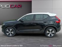 voiture occasion VOLVO XC40 à la Réunion disponible sur noutlauto.re