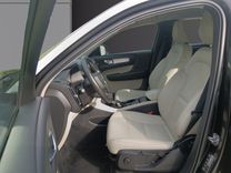 voiture occasion VOLVO XC40 à la Réunion disponible sur noutlauto.re