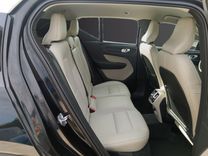 voiture occasion VOLVO XC40 à la Réunion disponible sur noutlauto.re