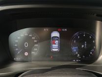 voiture occasion VOLVO XC40 à la Réunion disponible sur noutlauto.re
