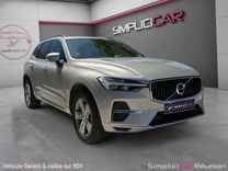voiture occasion VOLVO XC60 à la Réunion disponible sur noutlauto.re