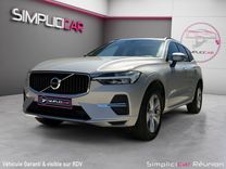 voiture occasion VOLVO XC60 à la Réunion disponible sur noutlauto.re