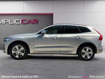 voiture occasion VOLVO XC60 à la Réunion disponible sur noutlauto.re