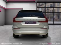 voiture occasion VOLVO XC60 à la Réunion disponible sur noutlauto.re