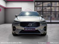 voiture occasion VOLVO XC60 à la Réunion disponible sur noutlauto.re