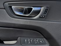 voiture occasion VOLVO XC60 à la Réunion disponible sur noutlauto.re